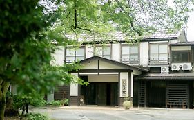 越後田中温泉 しなの荘